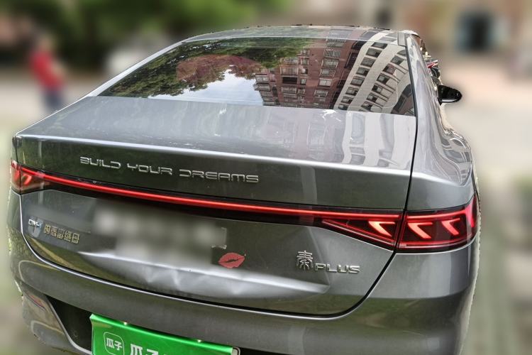 Used BYD Qin PLUS 2023 Champion Edition DM-i 55KM Leading Model Rear