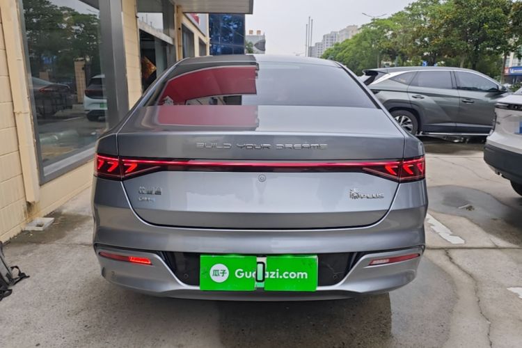 Used BYD Qin PLUS 2023 Champion Edition DM-i 55KM Leading Model Rear