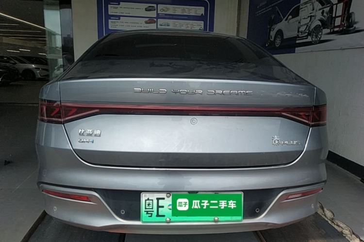 Used BYD Qin PLUS 2023 Champion Edition DM-i 55KM Leading Model Rear