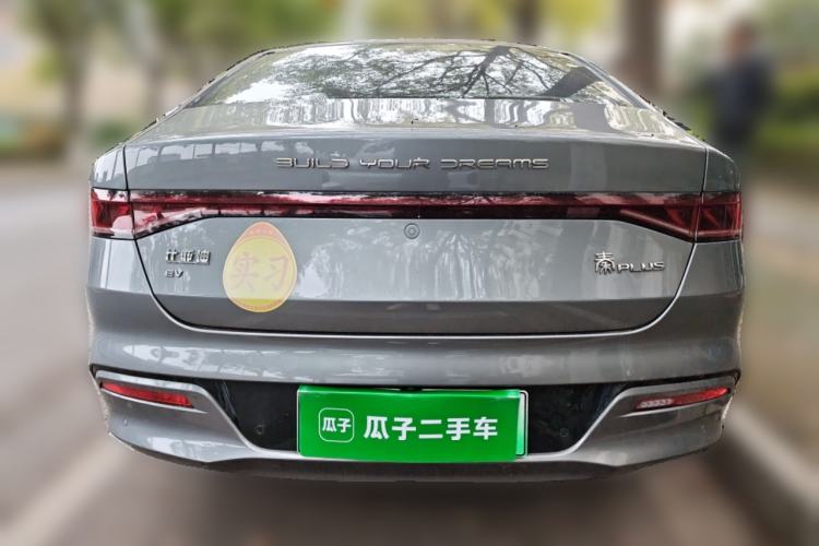 Used BYD Qin PLUS 2023 Champion Edition EV 510KM Beyond Model Rear