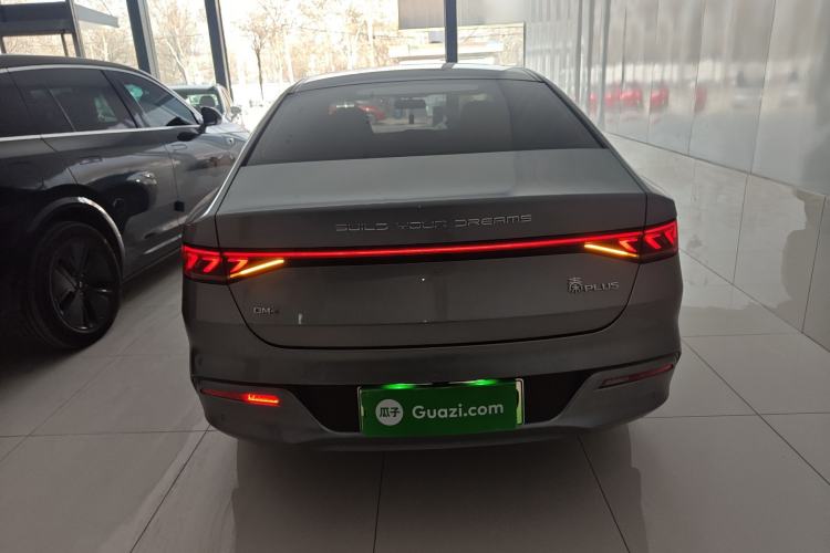 Used BYD Qin PLUS 2023 Champion Edition DM-i 120KM Leading Model Rear