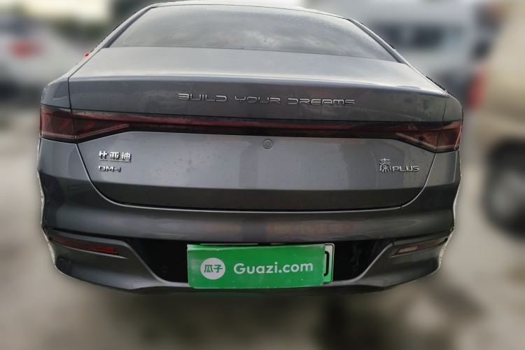 Used BYD Qin PLUS 2023 Champion Edition DM-i 55KM Superior Model Rear