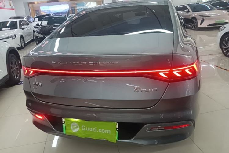 Used BYD Qin PLUS 2023 Champion Edition EV 420KM Superior Model Rear