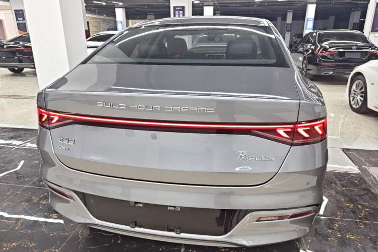 Used BYD Qin PLUS 2023 Champion Edition DM-i 120KM Leading Model Rear