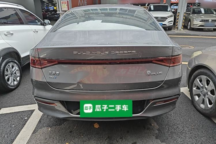 Used BYD Qin PLUS 2023 Champion Edition DM-i 55KM Superior Model Rear