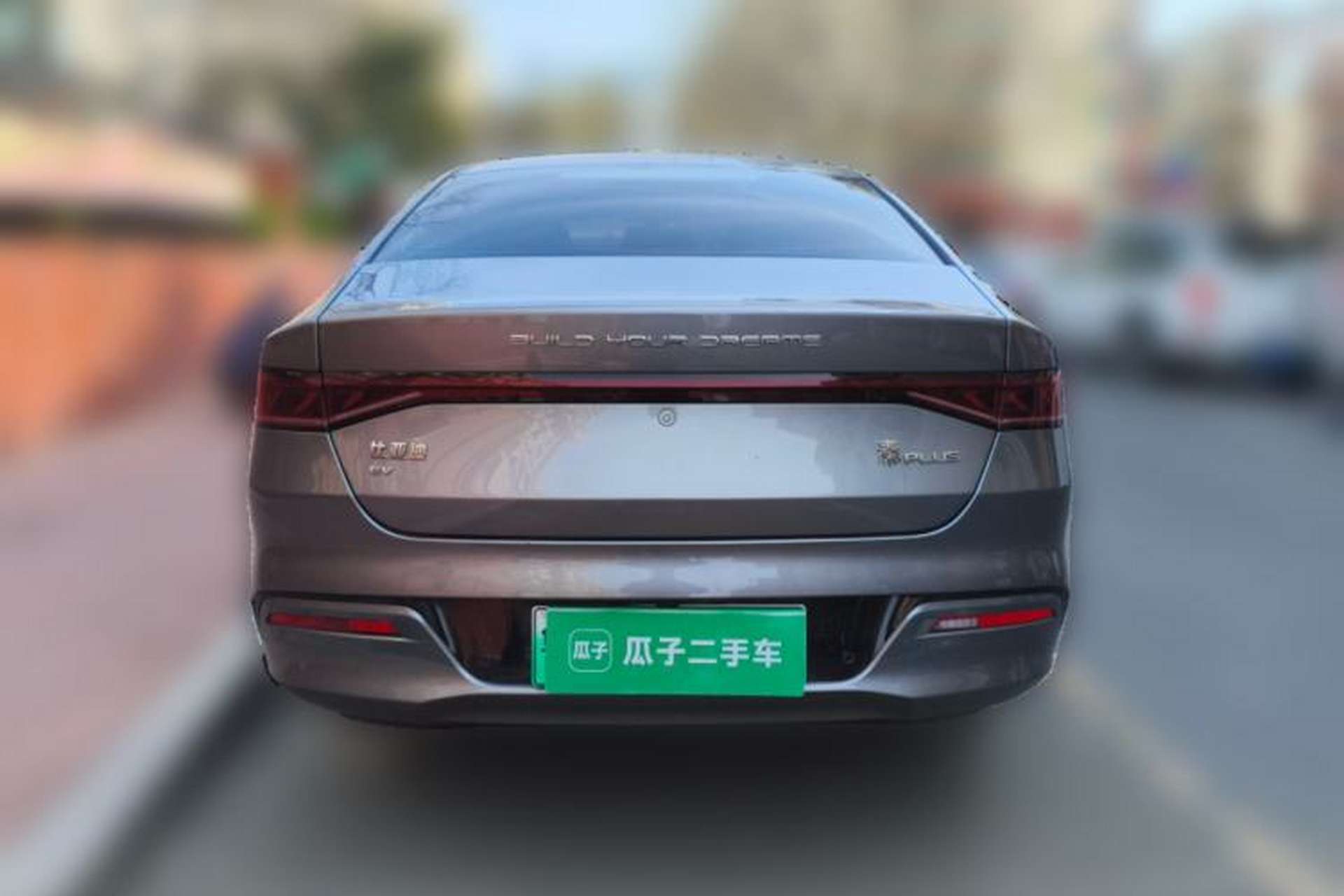 Used BYD Qin PLUS 2023 Champion Edition EV 420KM Leading Model Rear