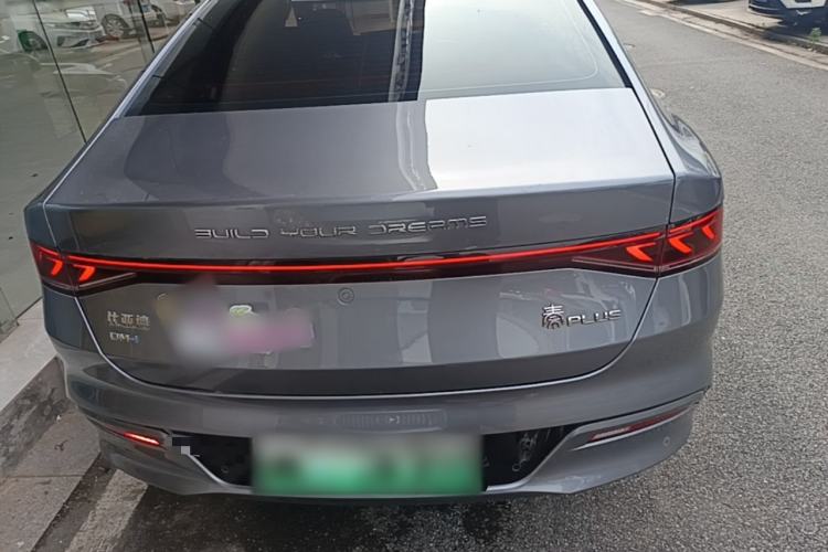 Used BYD Qin PLUS 2023 Champion Edition DM-i 55KM Leading Model Rear