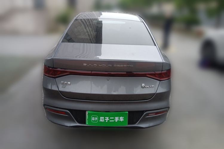 Used BYD Qin PLUS 2023 Champion Edition EV 420KM Superior Model Rear