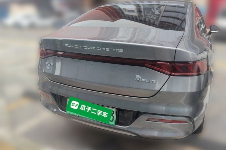 Used BYD Qin PLUS 2023 Champion Edition DM-i 120KM Leading Model Rear