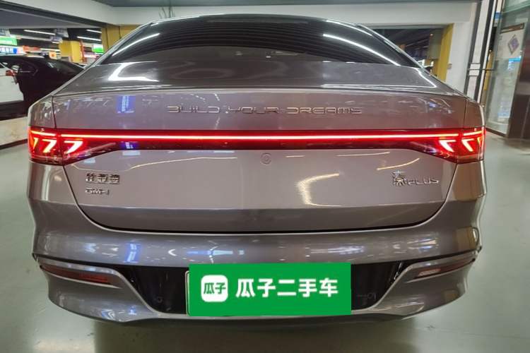 Used BYD Qin PLUS 2023 Champion Edition DM-i 120KM Beyond Model Rear