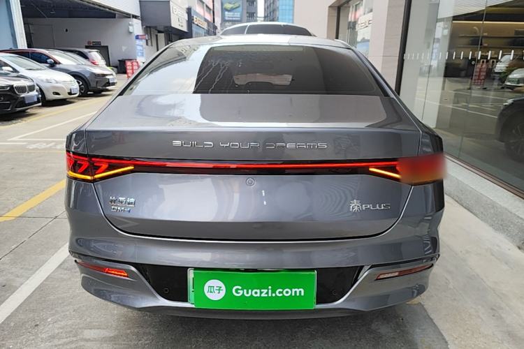 Used BYD Qin PLUS 2023 Champion Edition DM-i 55KM Leading Model Rear