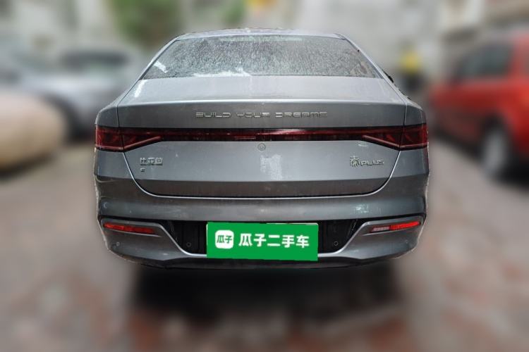 Used BYD Qin PLUS 2023 Champion Edition EV 420KM Leading Model Rear