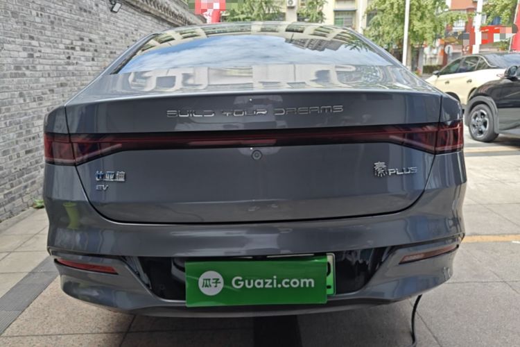 Used BYD Qin PLUS 2023 Champion Edition EV 420KM Leading Model Rear