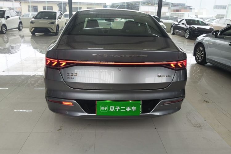 Used BYD Qin PLUS 2023 Champion Edition DM-i 55KM Leading Model Rear