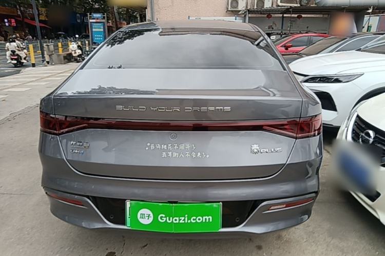 Used BYD Qin PLUS 2023 Champion Edition DM-i 55KM Superior Model Rear