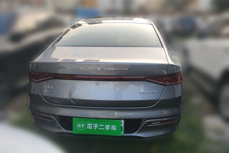 Used BYD Qin PLUS 2023 Champion Edition DM-i 55KM Superior Model Rear