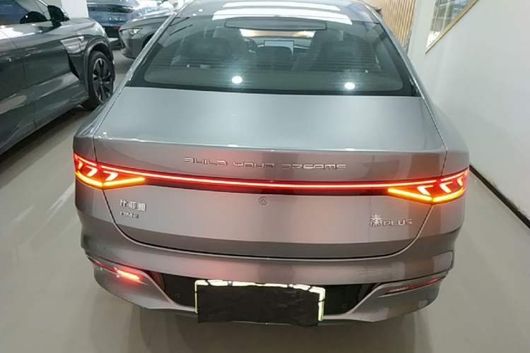Used BYD Qin PLUS 2023 Champion Edition DM-i 120KM Excellence Model Rear