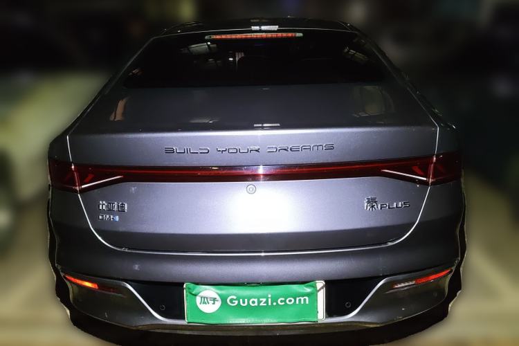 Used BYD Qin PLUS 2023 Champion Edition DM-i 55KM Leading Model Rear