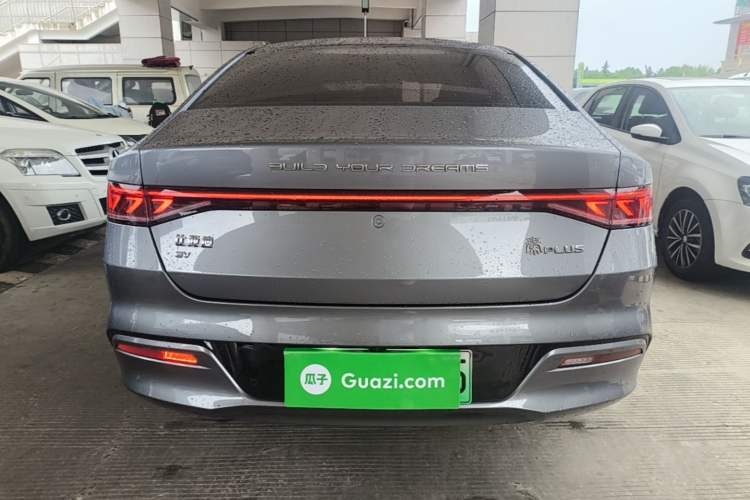 Used BYD Qin PLUS 2023 Champion Edition EV 420KM Leading Model Rear