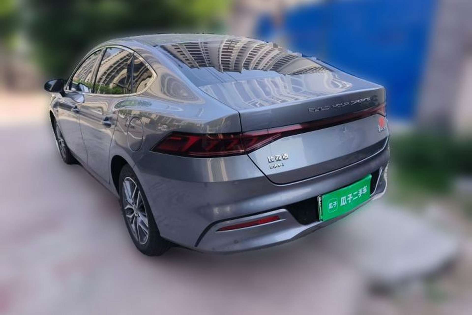 Used BYD Qin PLUS 2023 Champion Edition DM-i 120KM Beyond Model Rear Left 45 Deg