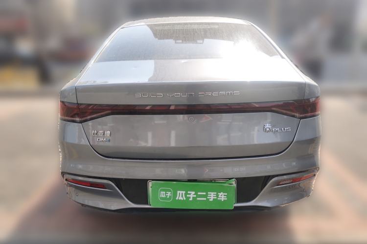 Used BYD Qin PLUS 2023 Champion Edition DM-i 55KM Leading Model Rear