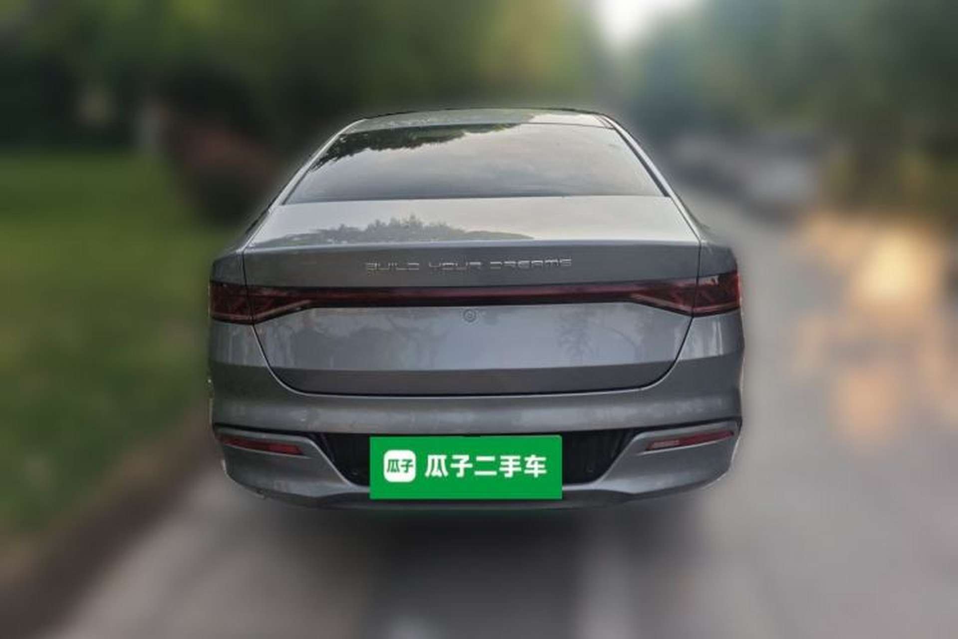 Used BYD Qin PLUS 2023 Champion Edition DM-i 55KM Leading Model Rear