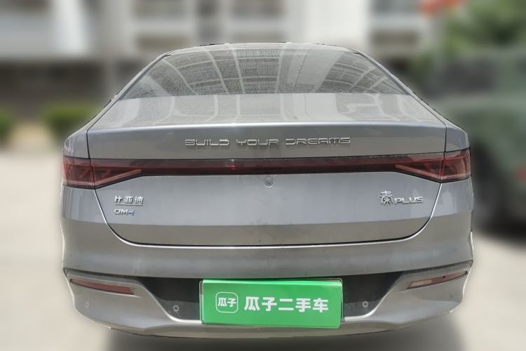 Used BYD Qin PLUS 2023 Champion Edition DM-i 120KM Beyond Model Rear