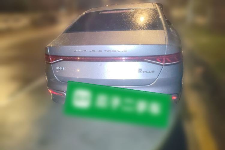 Used BYD Qin PLUS 2023 Champion Edition EV 510KM Leading Model Rear