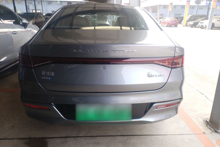 Used BYD Qin PLUS 2023 Champion Edition DM-i 55KM Leading Model Rear