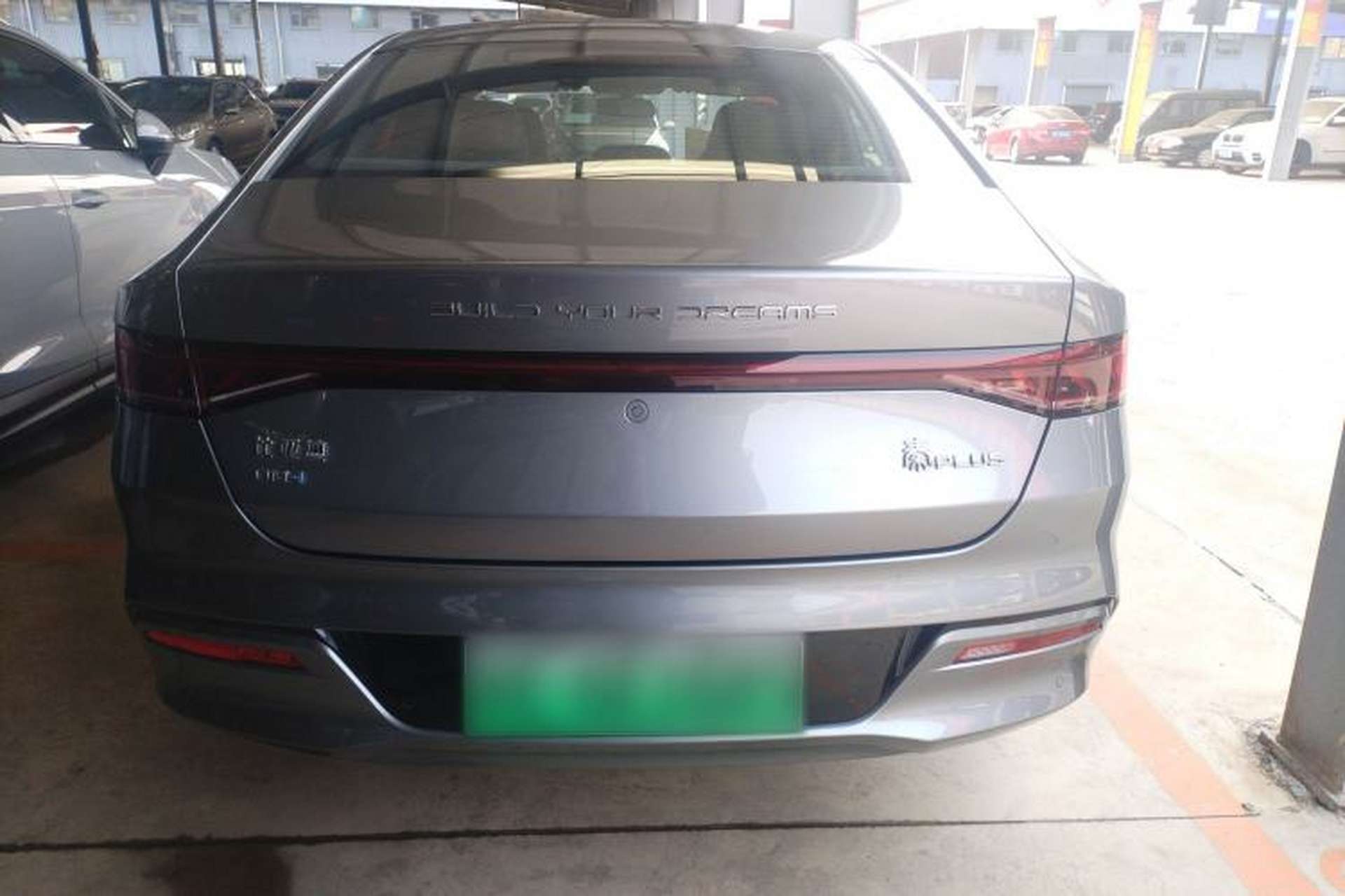 Used BYD Qin PLUS 2023 Champion Edition DM-i 55KM Leading Model Rear