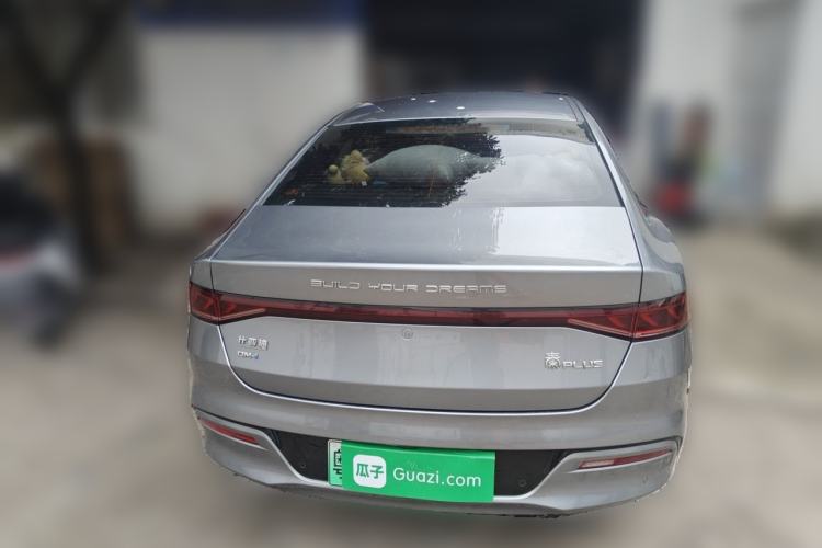 Used BYD Qin PLUS 2023 Champion Edition DM-i 55KM Leading Model Rear