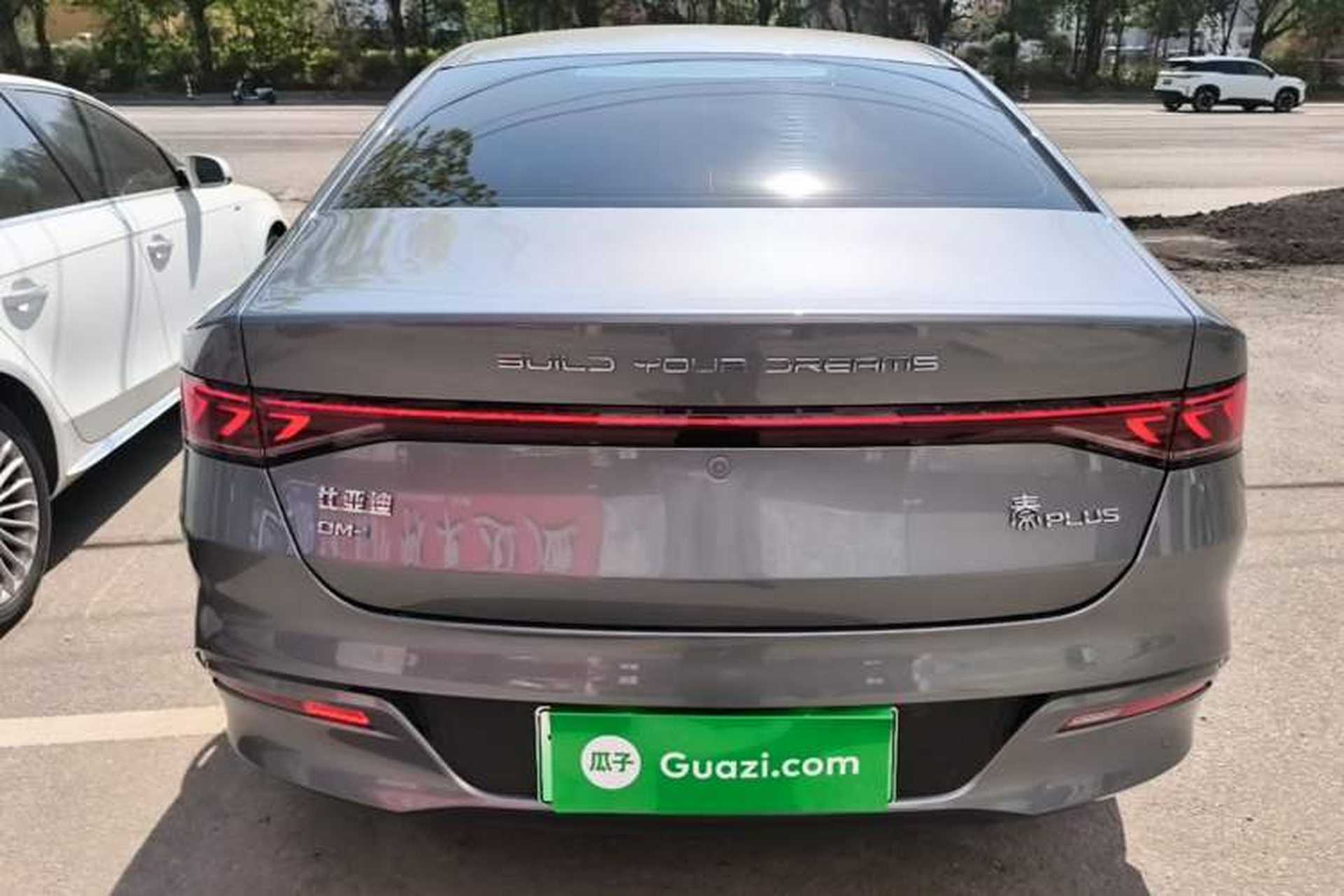 Used BYD Qin PLUS 2023 Champion Edition DM-i 55KM Leading Model Rear