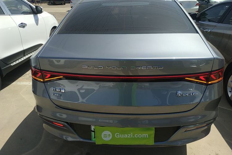 Used BYD Qin PLUS 2023 Champion Edition DM-i 120KM Leading Model Rear