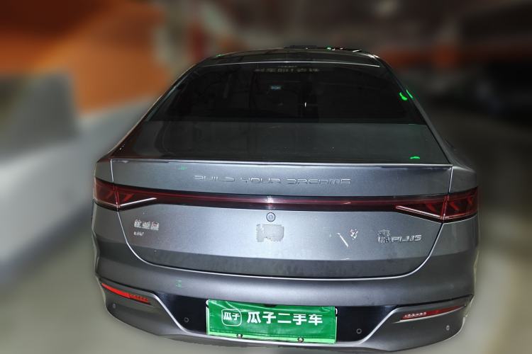 Used BYD Qin PLUS 2023 Champion Edition EV 510KM Leading Model Rear