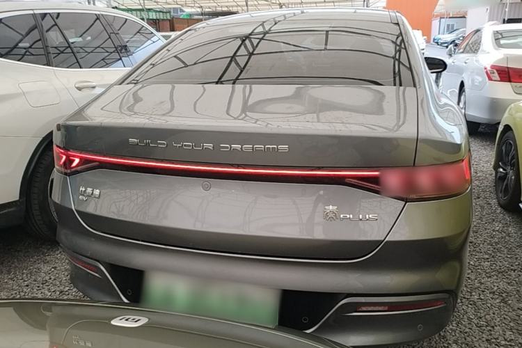 Used BYD Qin PLUS 2023 Champion Edition EV 420KM Superior Model Rear