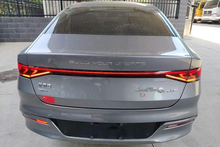 Used BYD Qin PLUS 2023 Champion Edition DM-i 120KM Leading Model Rear