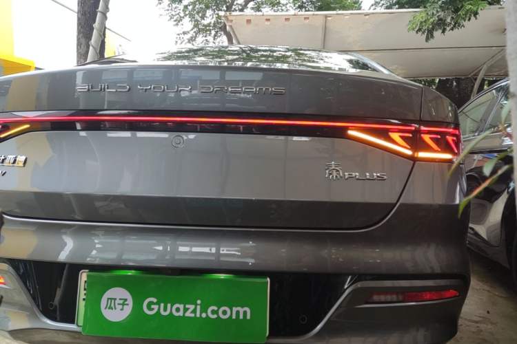 Used BYD Qin PLUS 2023 Champion Edition EV 510KM Beyond Model Rear