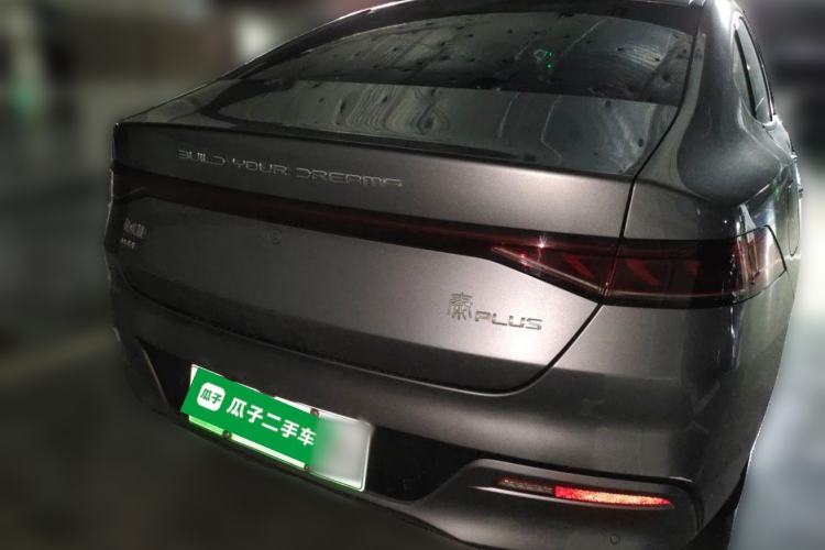 Used BYD Qin PLUS 2023 Champion Edition DM-i 120KM Beyond Model Rear