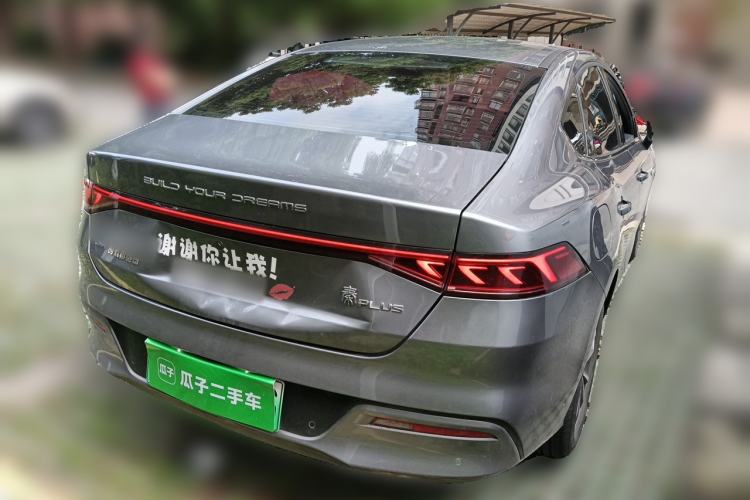 Used BYD Qin PLUS 2023 Champion Edition DM-i 55KM Leading Model Rear Right 45 Deg