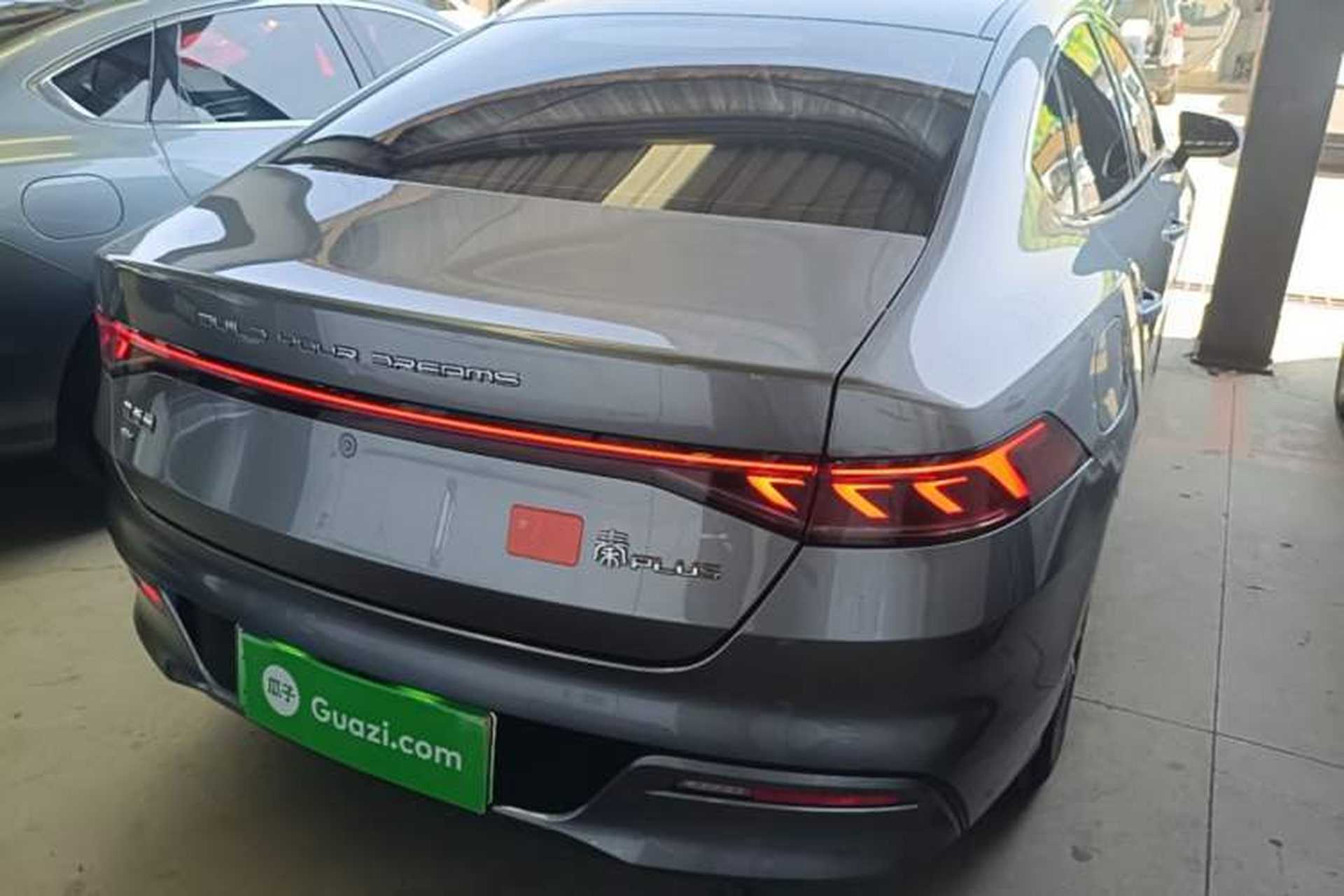 Used BYD Qin PLUS 2023 Champion Edition EV 420KM Leading Model Rear Right 45 Deg