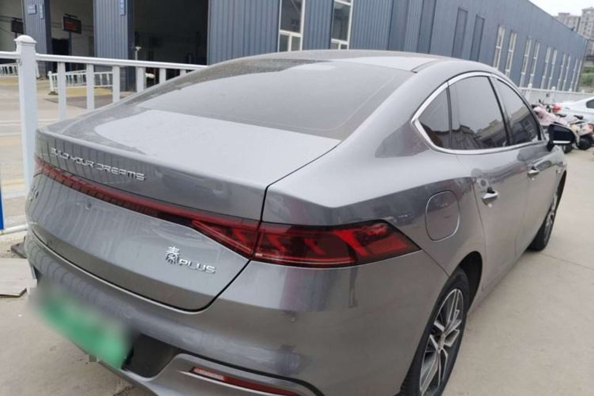 Used BYD Qin PLUS 2023 Champion Edition EV 420KM Superior Model Rear Right 45 Deg