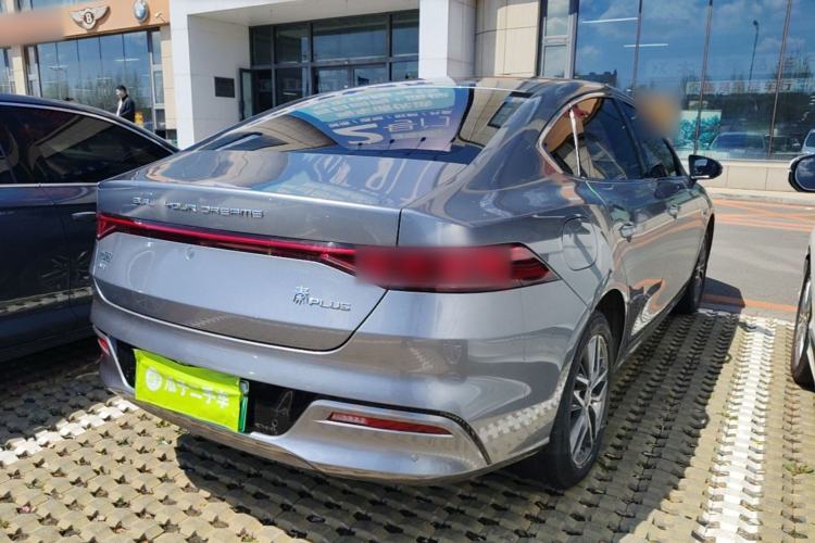 Used BYD Qin PLUS 2023 Champion Edition DM-i 120KM Excellence Model Rear Right 45 Deg