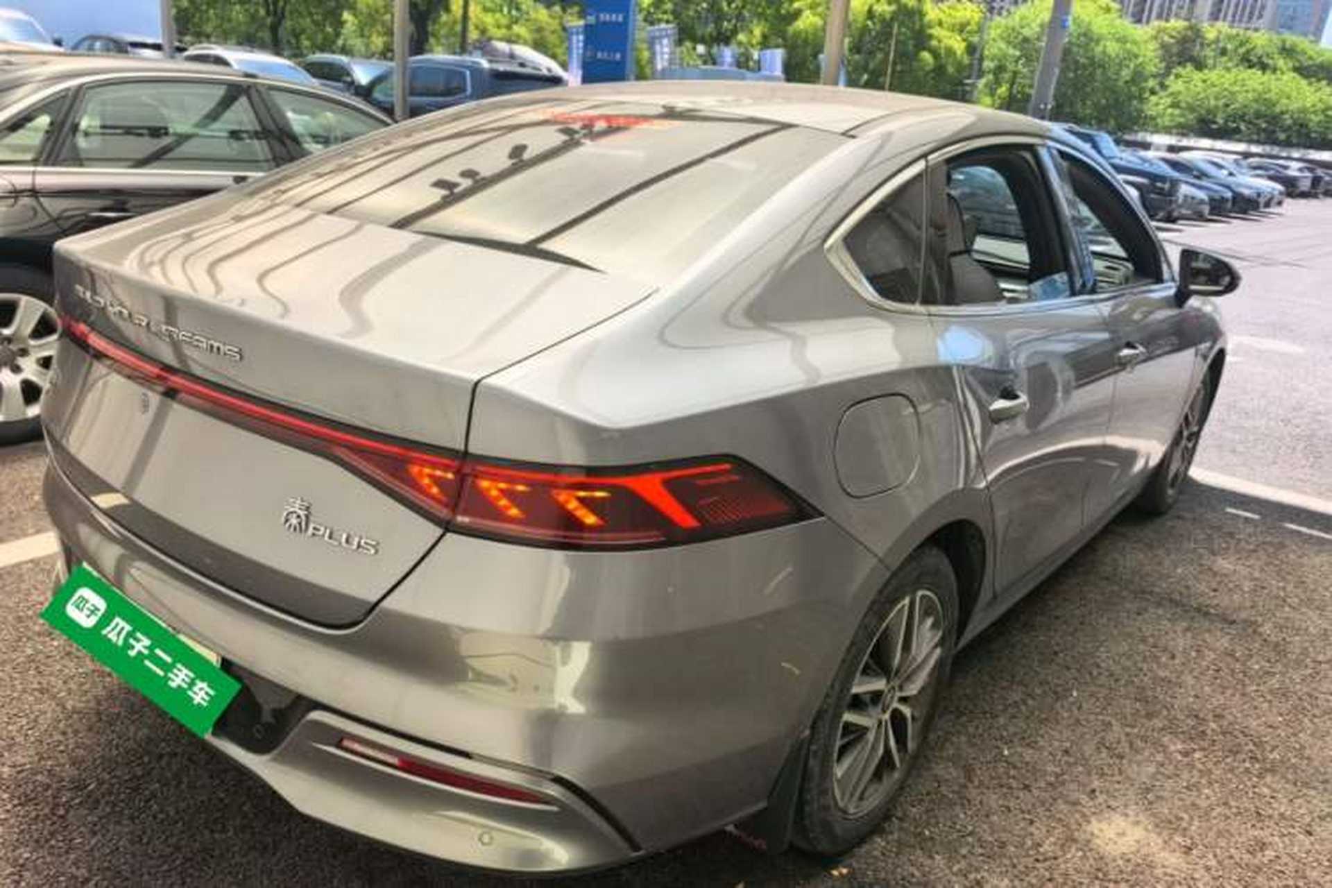 Used BYD Qin PLUS 2023 Champion Edition EV 510KM Beyond Model Rear Right 45 Deg