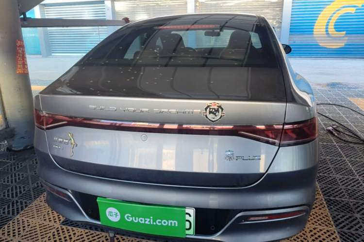 Used BYD Qin PLUS 2023 Champion Edition DM-i 120KM Beyond Model Rear