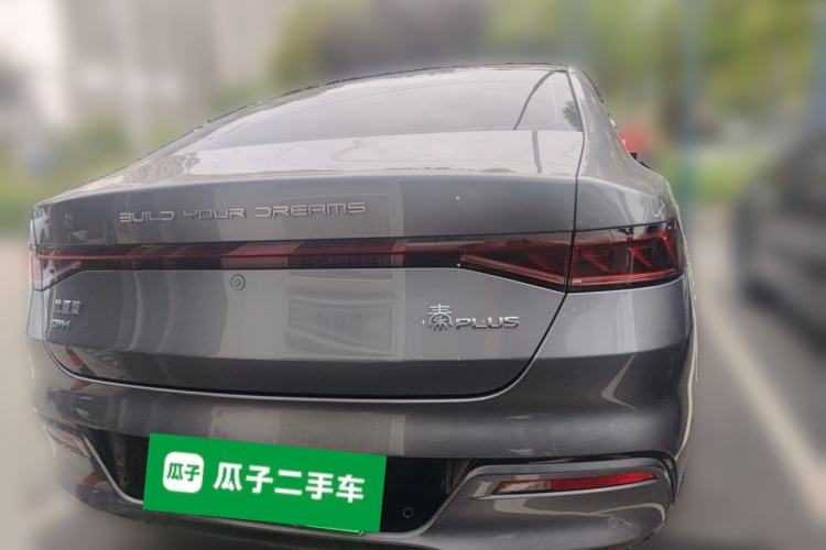 Used BYD Qin PLUS 2023 Champion Edition DM-i 55KM Leading Model Rear