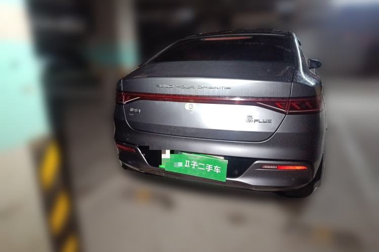 Used BYD Qin PLUS 2023 Champion Edition EV 510KM Leading Model Rear