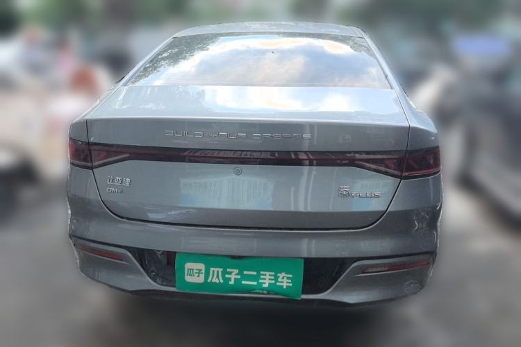 Used BYD Qin PLUS 2023 Champion Edition DM-i 55KM Leading Model Rear