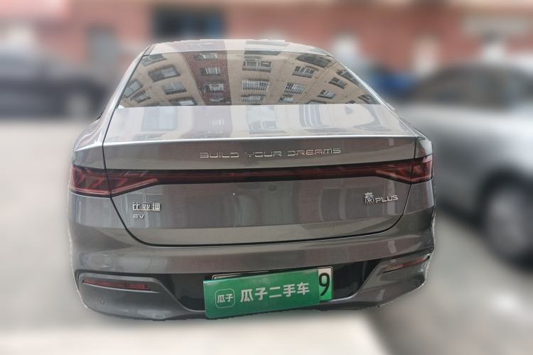 Used BYD Qin PLUS 2023 Champion Edition EV 420KM Leading Model Rear