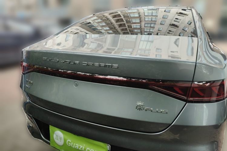 Used BYD Qin PLUS 2023 Champion Edition DM-i 55KM Leading Model Rear