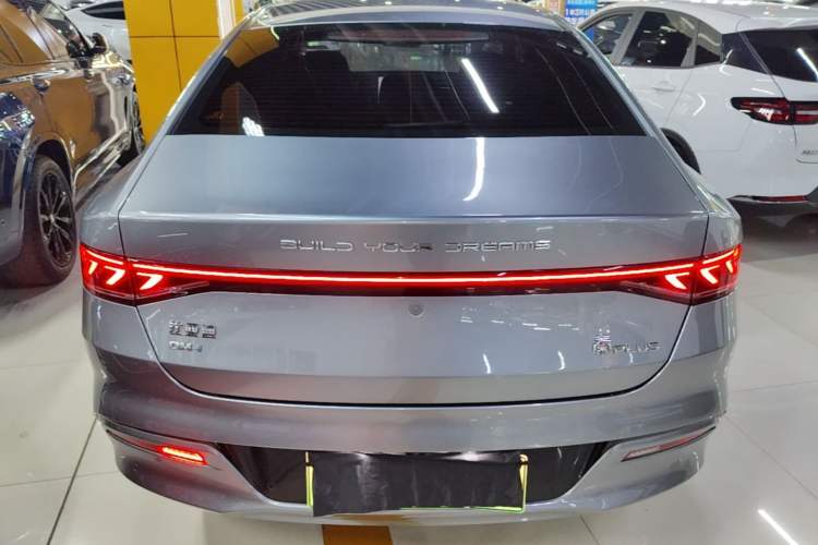 Used BYD Qin PLUS 2023 Champion Edition DM-i 120KM Excellence Model Rear
